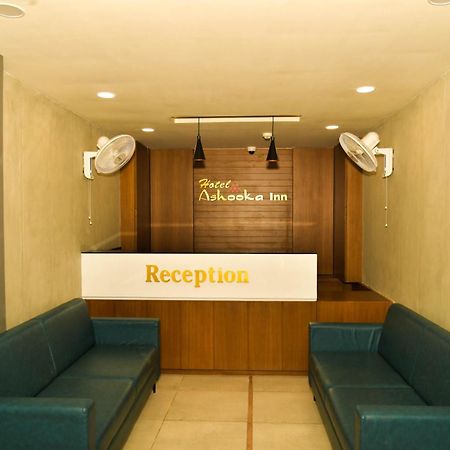 Hotel Ashooka Inn ガンディーナガル エクステリア 写真