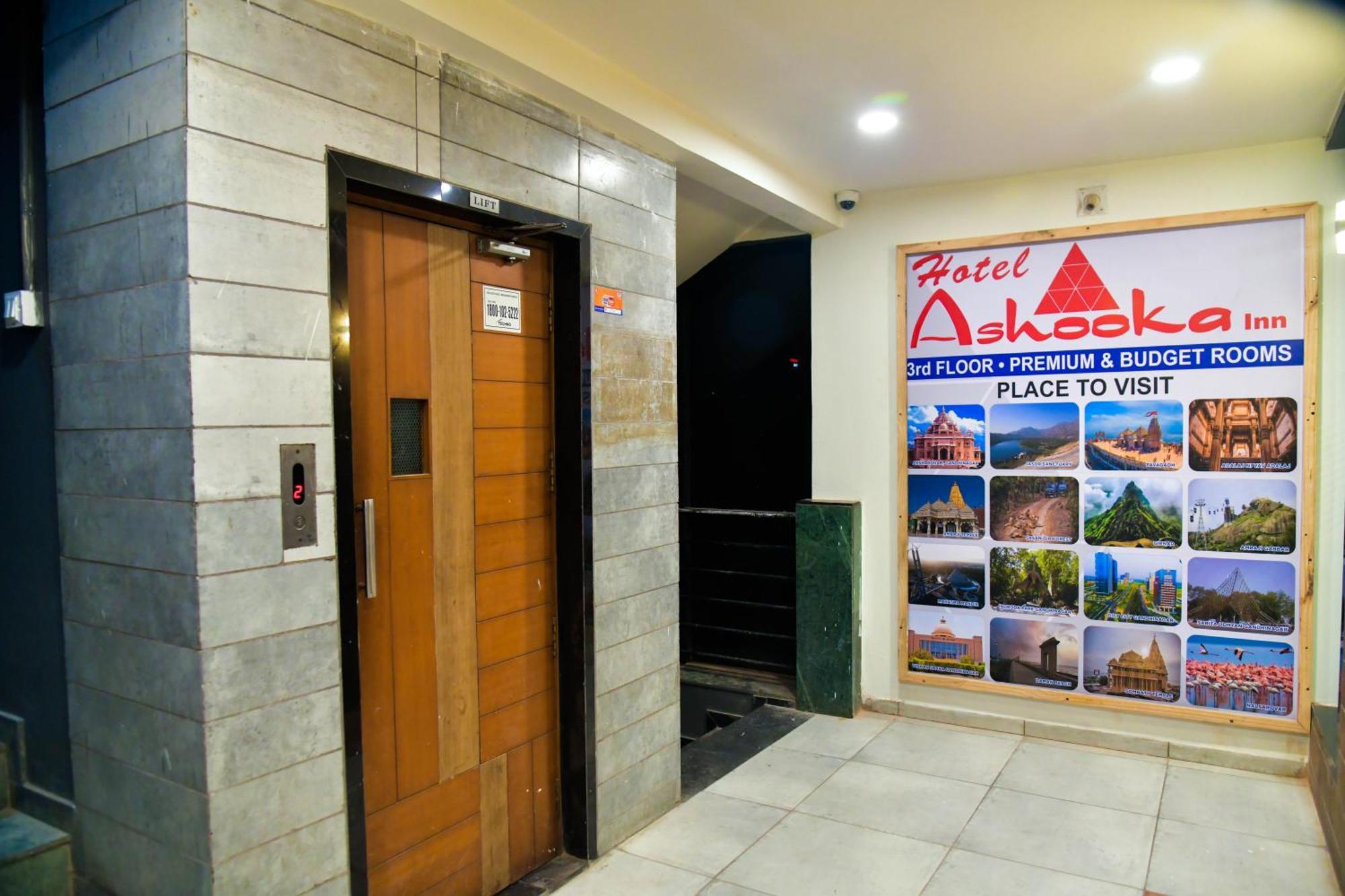 Hotel Ashooka Inn ガンディーナガル エクステリア 写真
