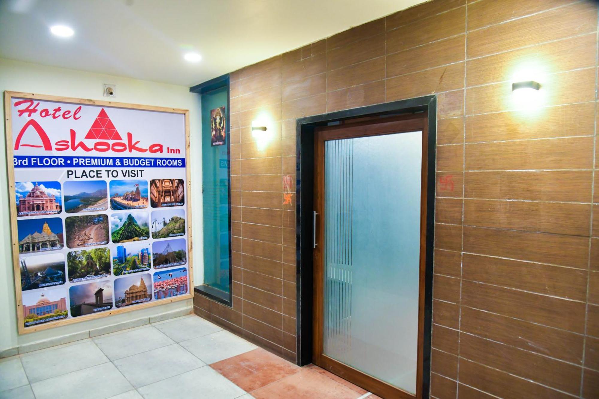 Hotel Ashooka Inn ガンディーナガル エクステリア 写真